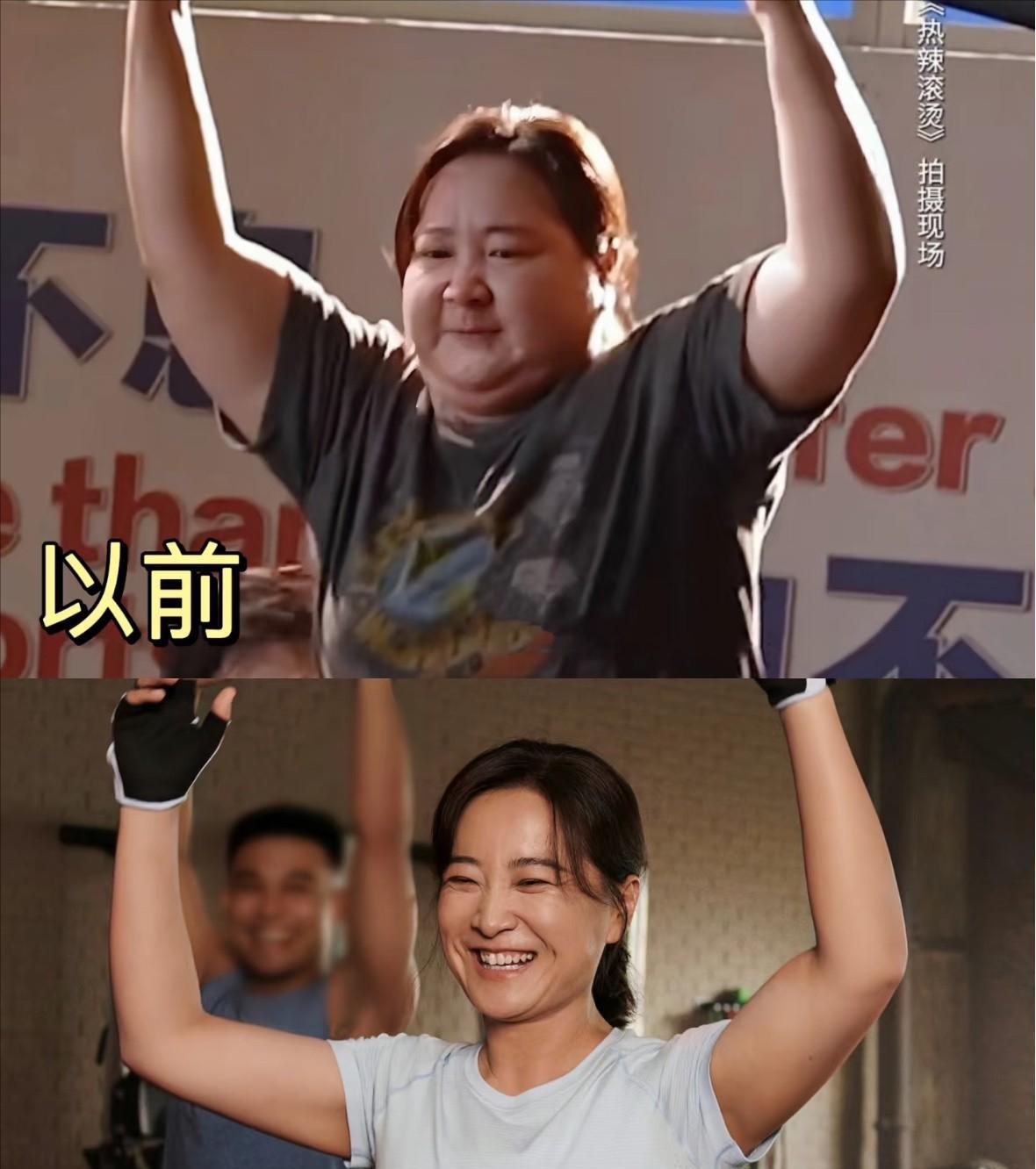 全世界最大的骗局估计就是贾玲减肥了，你以为她只是为了拍电影减肥，事实上她减肥的动
