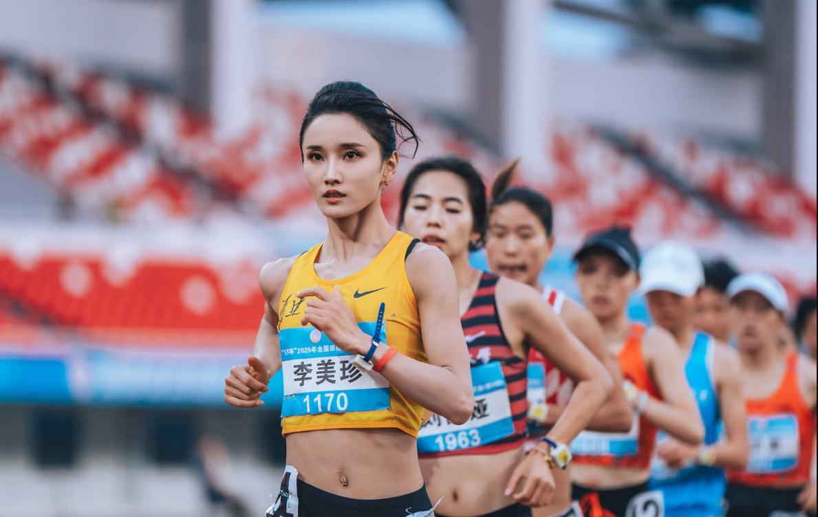 全国田径大奖赛蚌埠站的最靓丽风景不是夏思凝，而是参加女子5000米的中长跑女神李