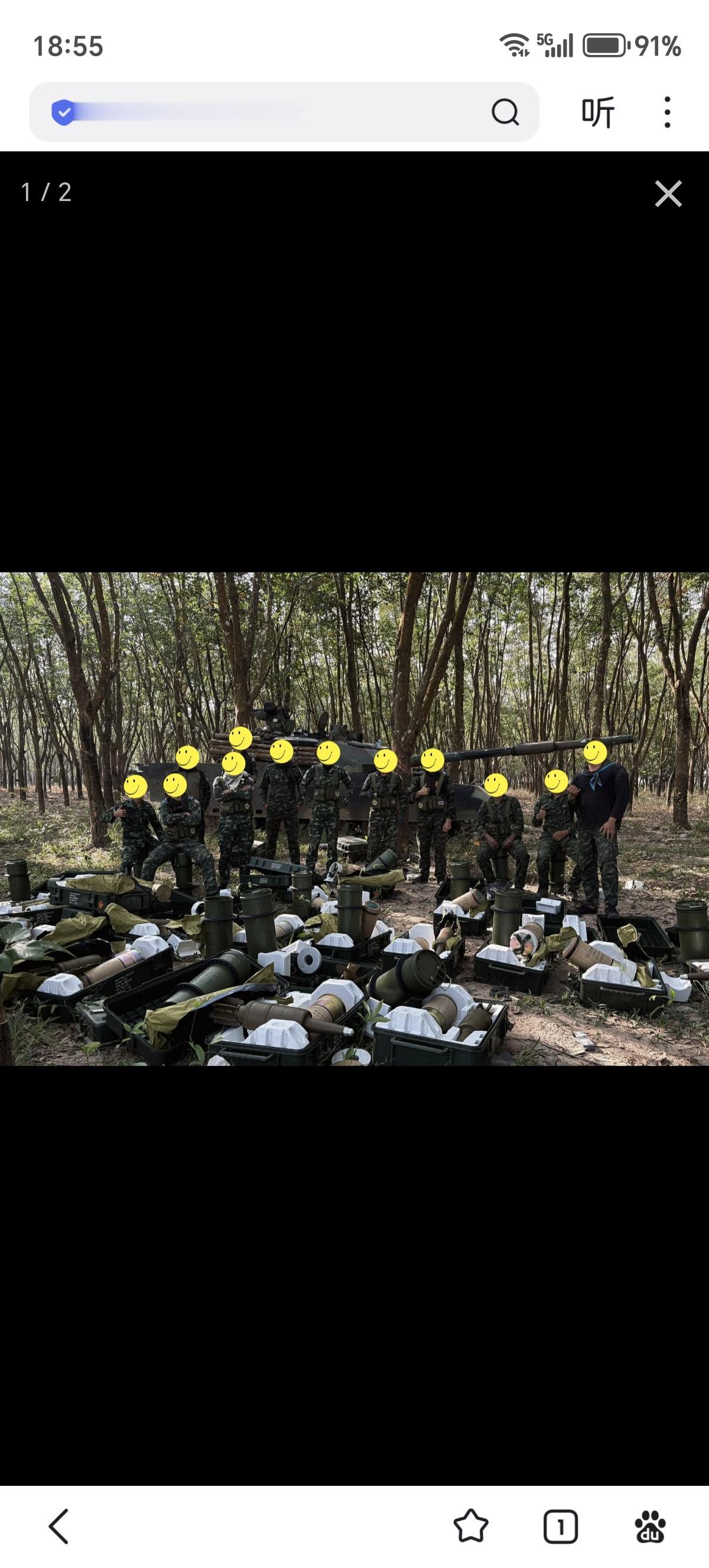 泰柬冲突以后中外互联网的各路赢学家输学家致力于通过VT-4飞炮管这事儿论证VT-