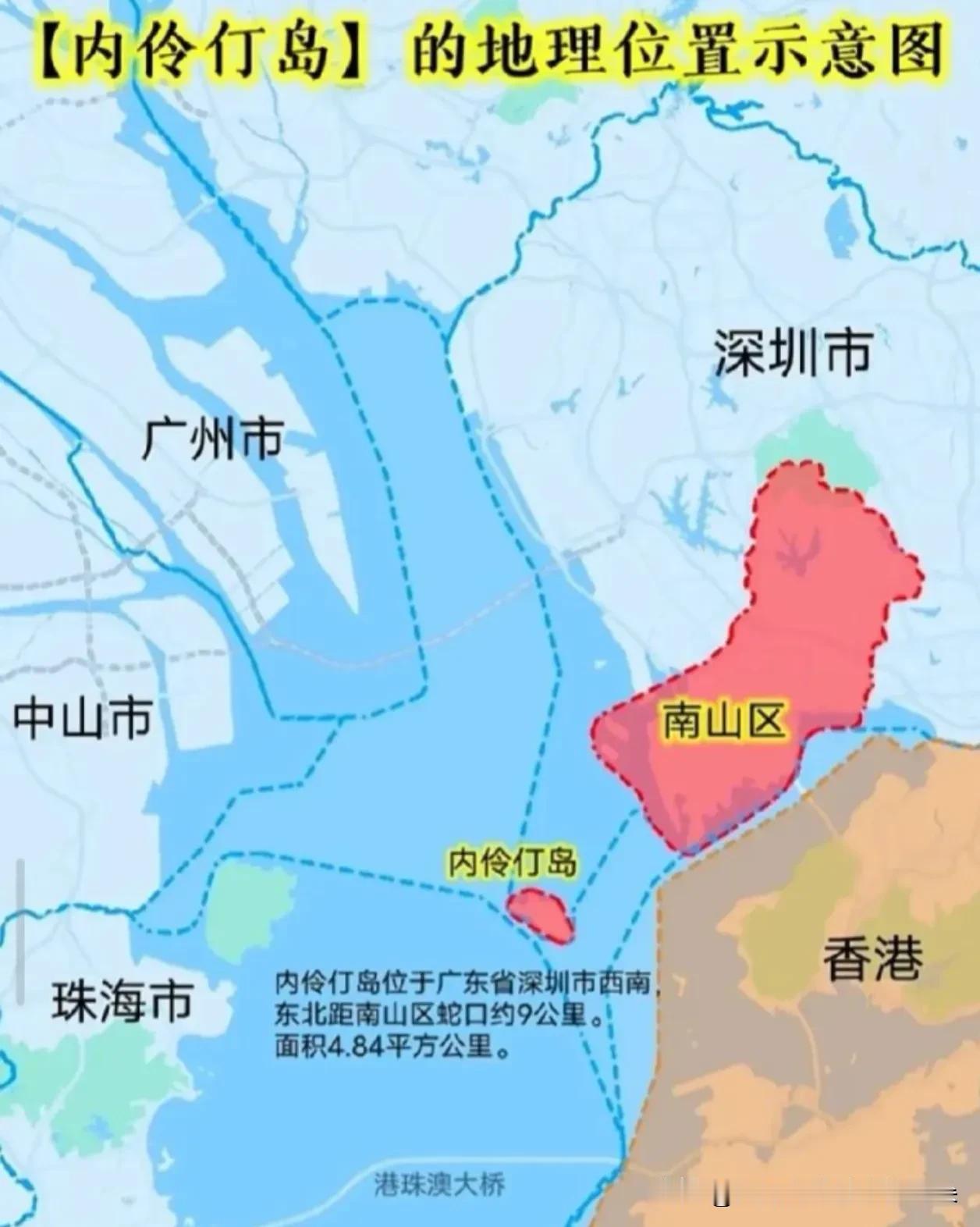 一座小岛，两城争了半个世纪：内伶仃岛究竟归谁？深圳和珠海，曾为这座不到5平方