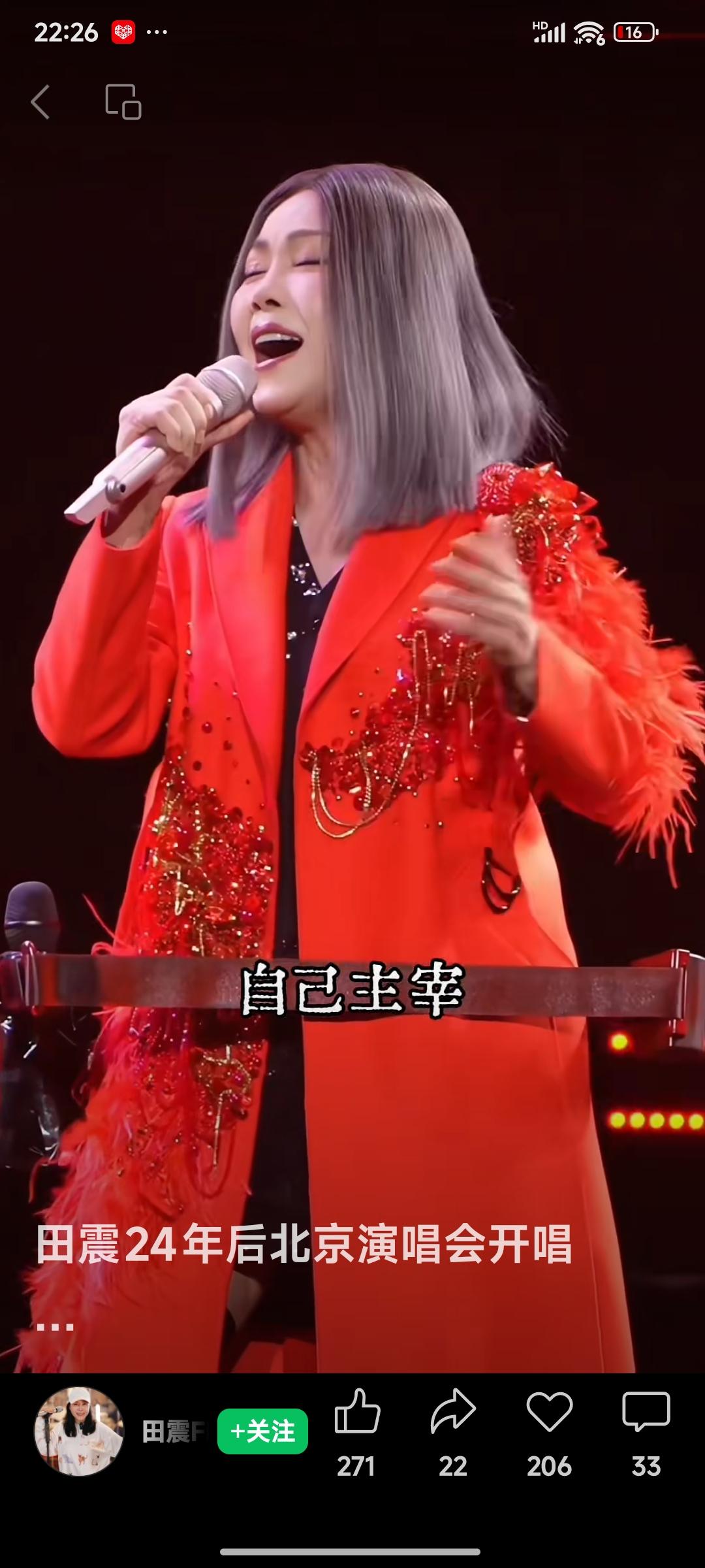 先不论这是情怀使然还是意在捞金，单说这造型，着实令人眼前一亮。造型师和化妆师都