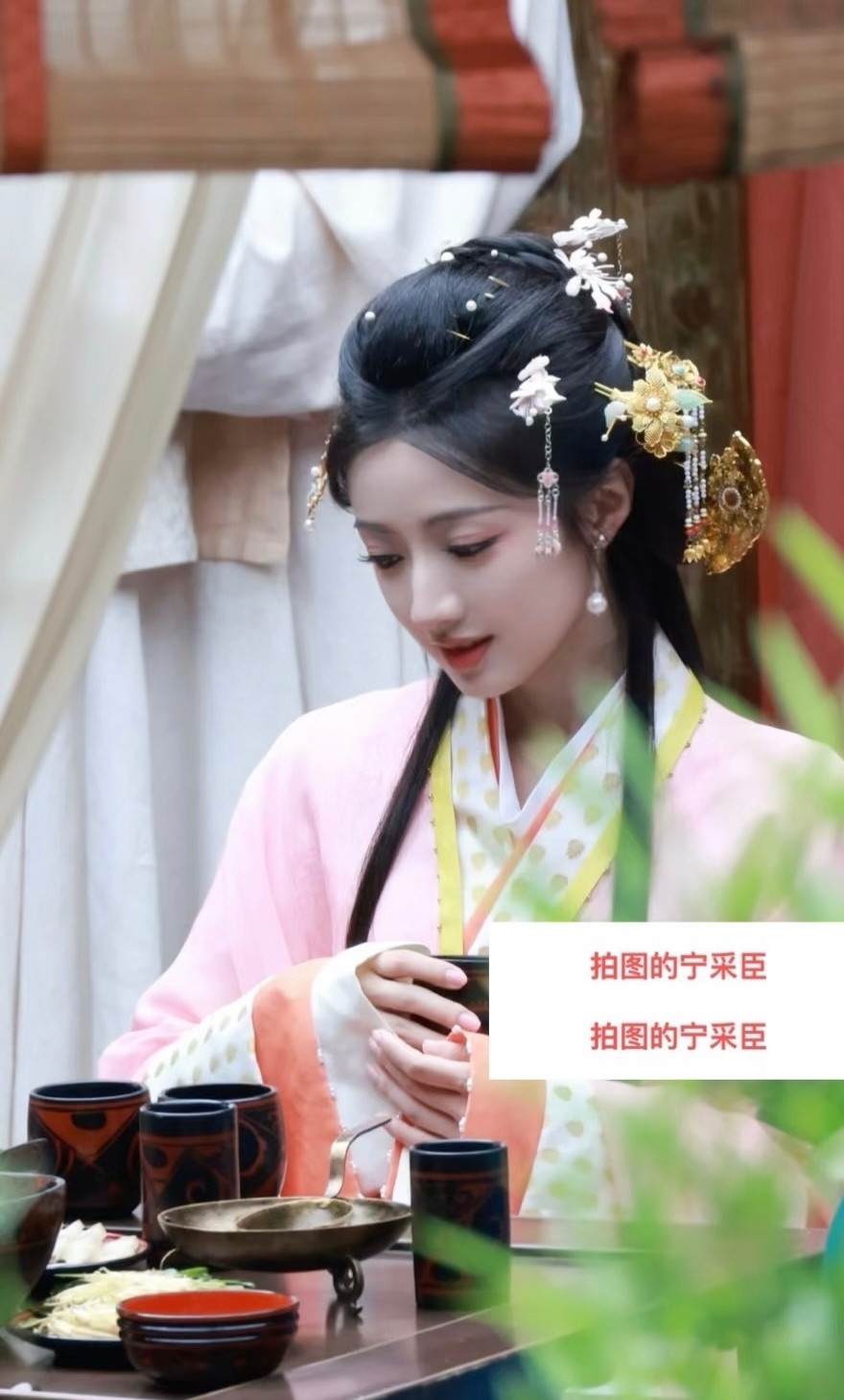 好漂亮啊​​​