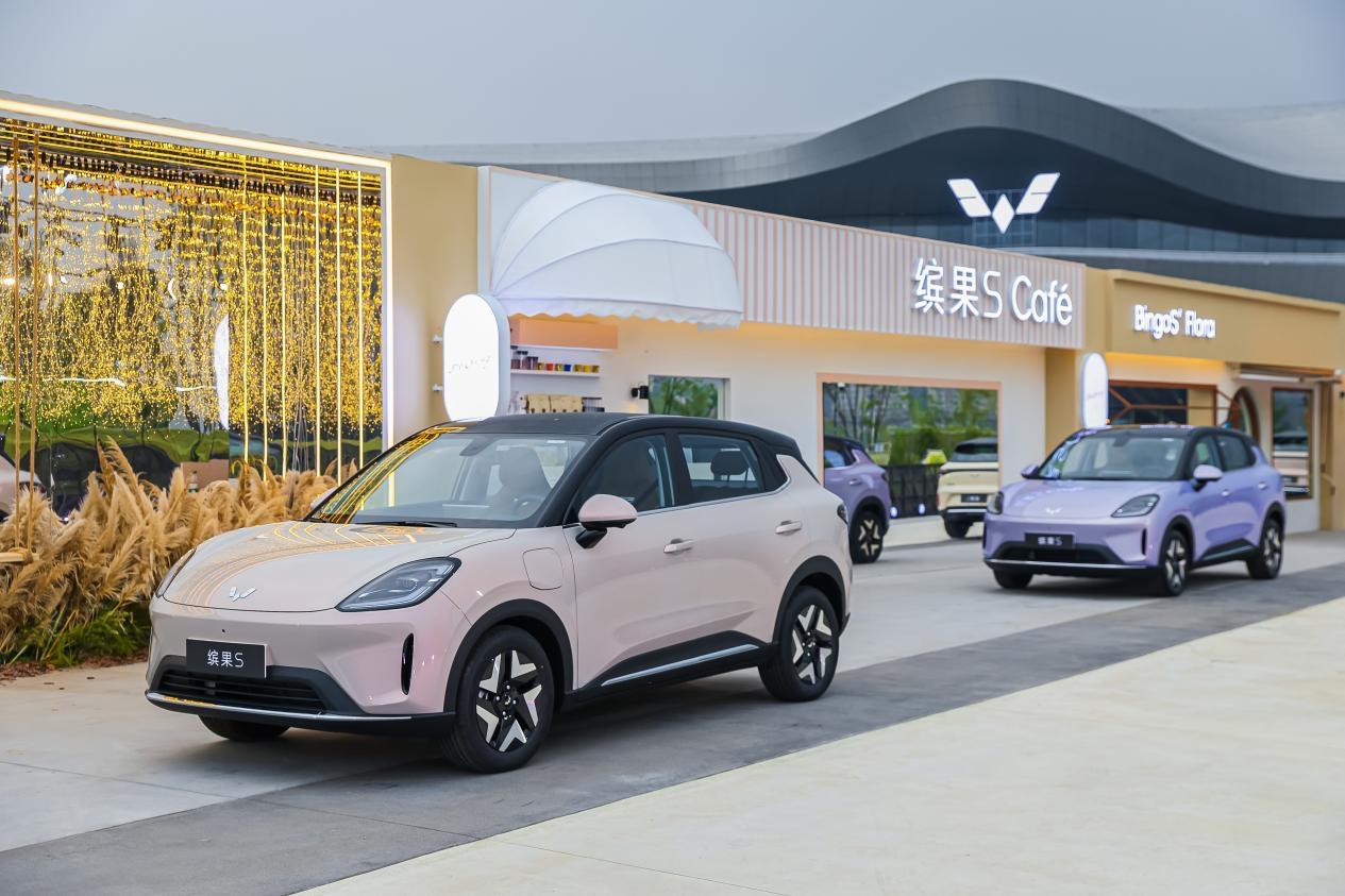 五菱再出重拳，掏出真金白银给你省钱。2026年已悄然来临，年前没有赶上新能