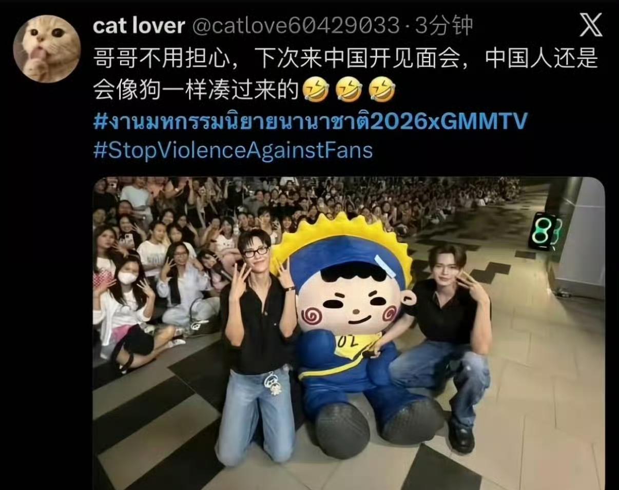 在泰国被打的那个女孩子出来回应了，网友们都还在义愤填膺地替她抱不平呢。结果