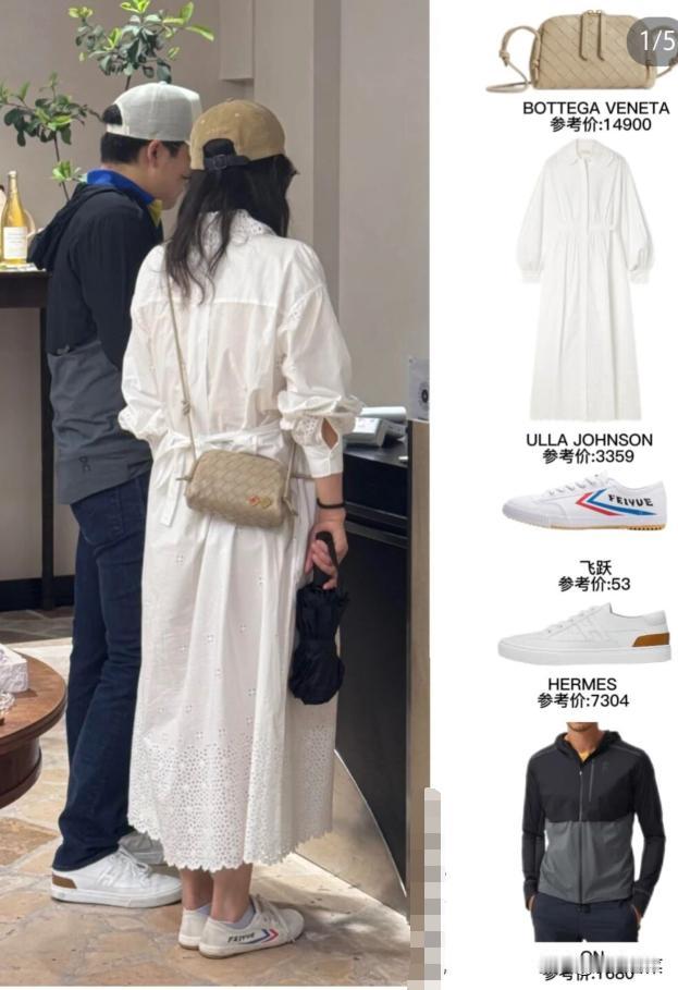郭晶晶穿50块鞋子逛街？郭晶晶也太低调了，这双白色板鞋才53元，完全不像豪门阔腿