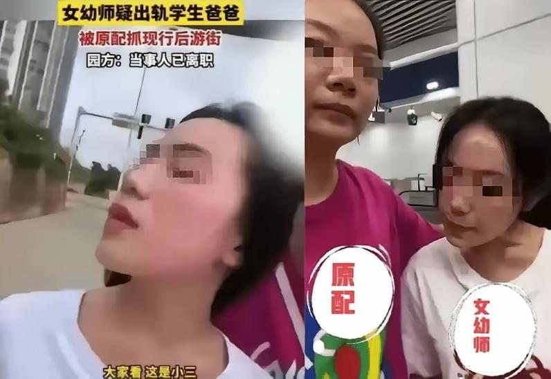 老婆在医院里照顾中风的公公，老公带着孩子幼儿园的老师在新房里“滚.床-单”，