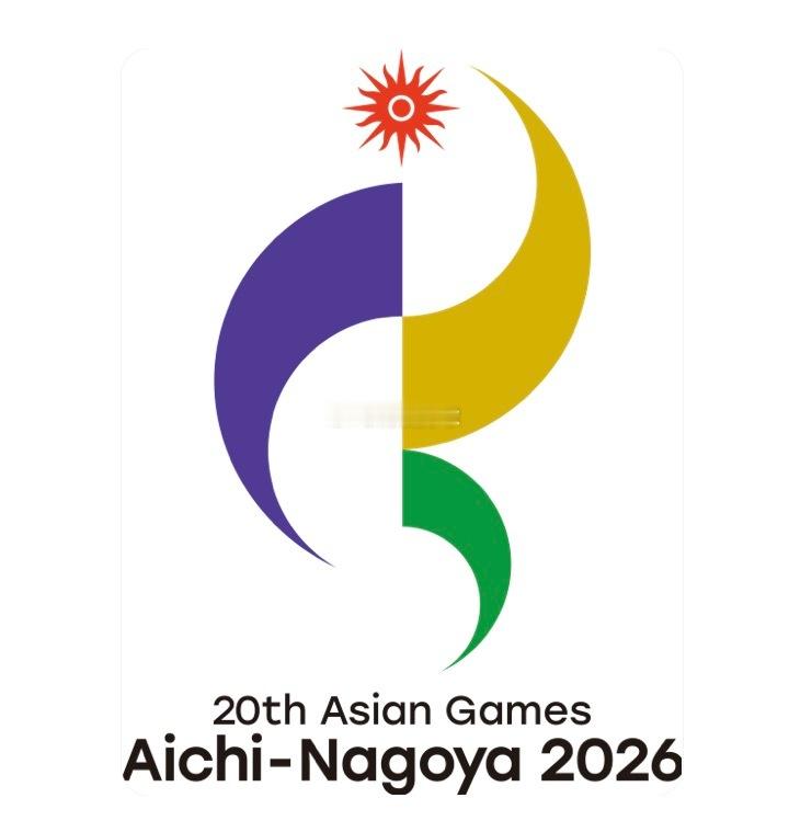 2026年爱知·名古屋亚洲运动会中国室内女子排球参赛运动员名单主攻：吴梦洁、庄宇
