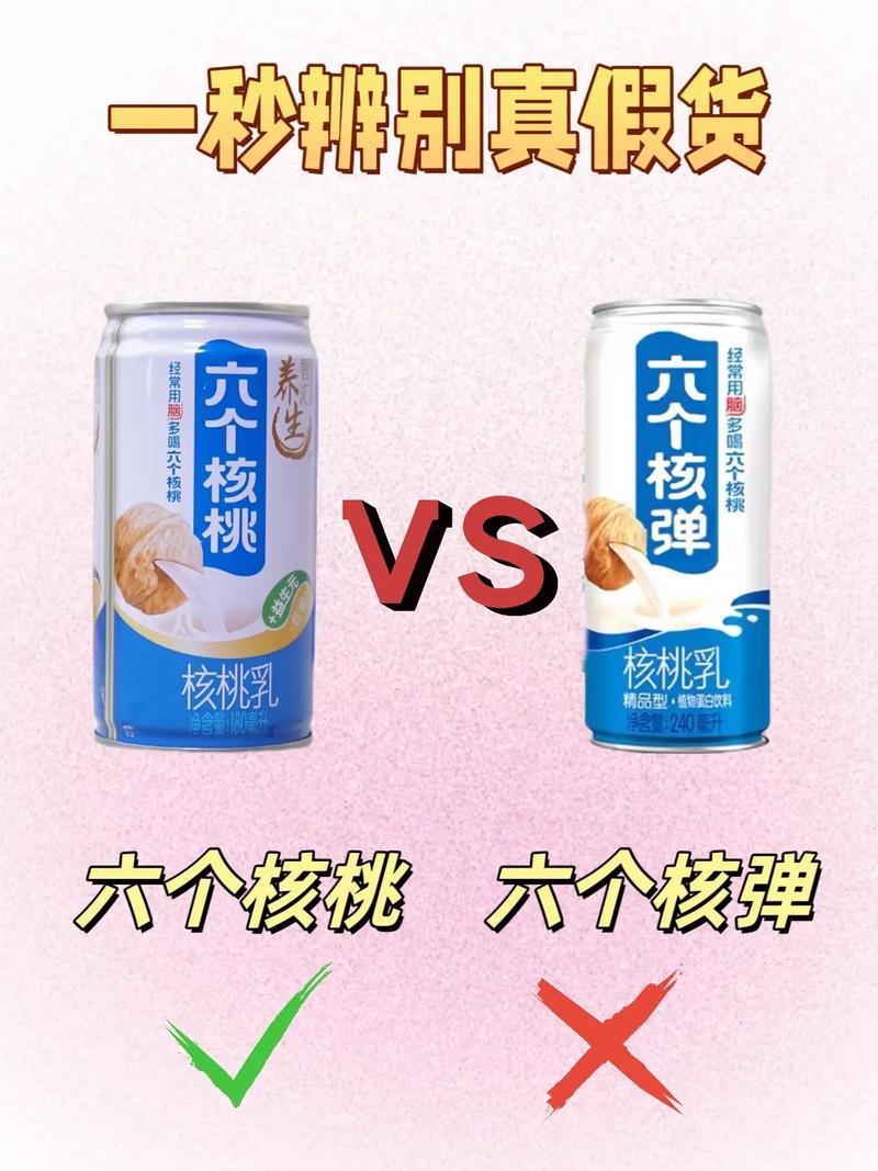 菜市场的5大“假货”！天冷后更常见，别花冤枉钱！天冷后，菜市场的蔬菜、干货