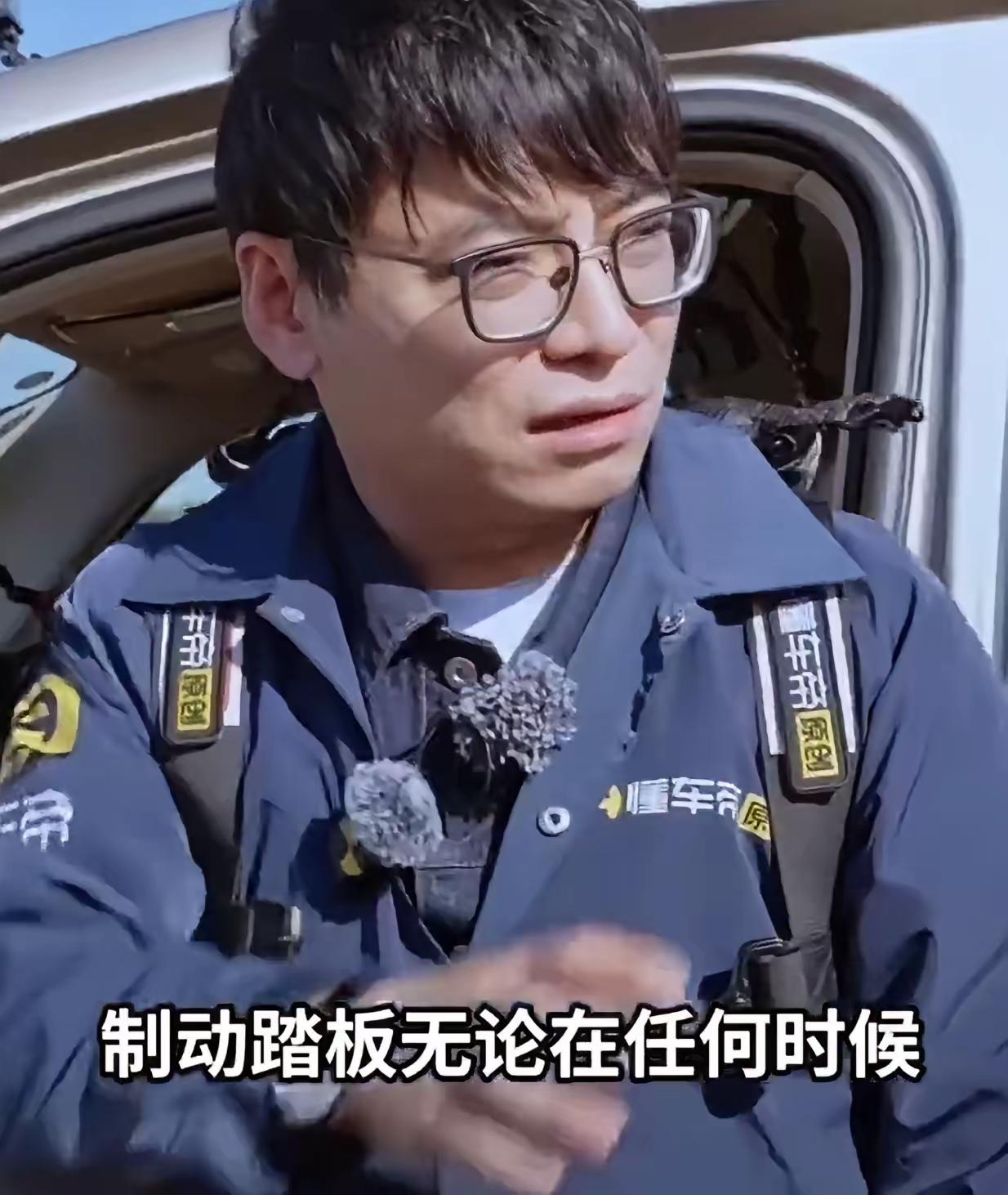 不管怎么说，确实是踩断了，而且是懂车帝自费的三台车都踩断了，而且还是新车，只有3