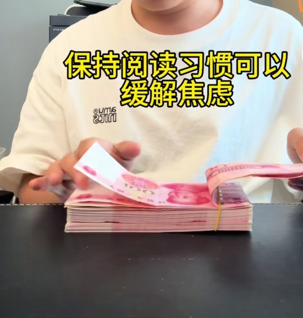 现在的短视频都这么样了吗？想要传播什么呢？无语😑😑😑​​​