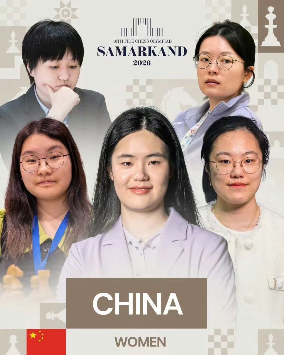 国际象棋【奥林匹克团体赛】女子组第六轮，中国女队1和（朱锦尔）3胜（宋宇新、鹿