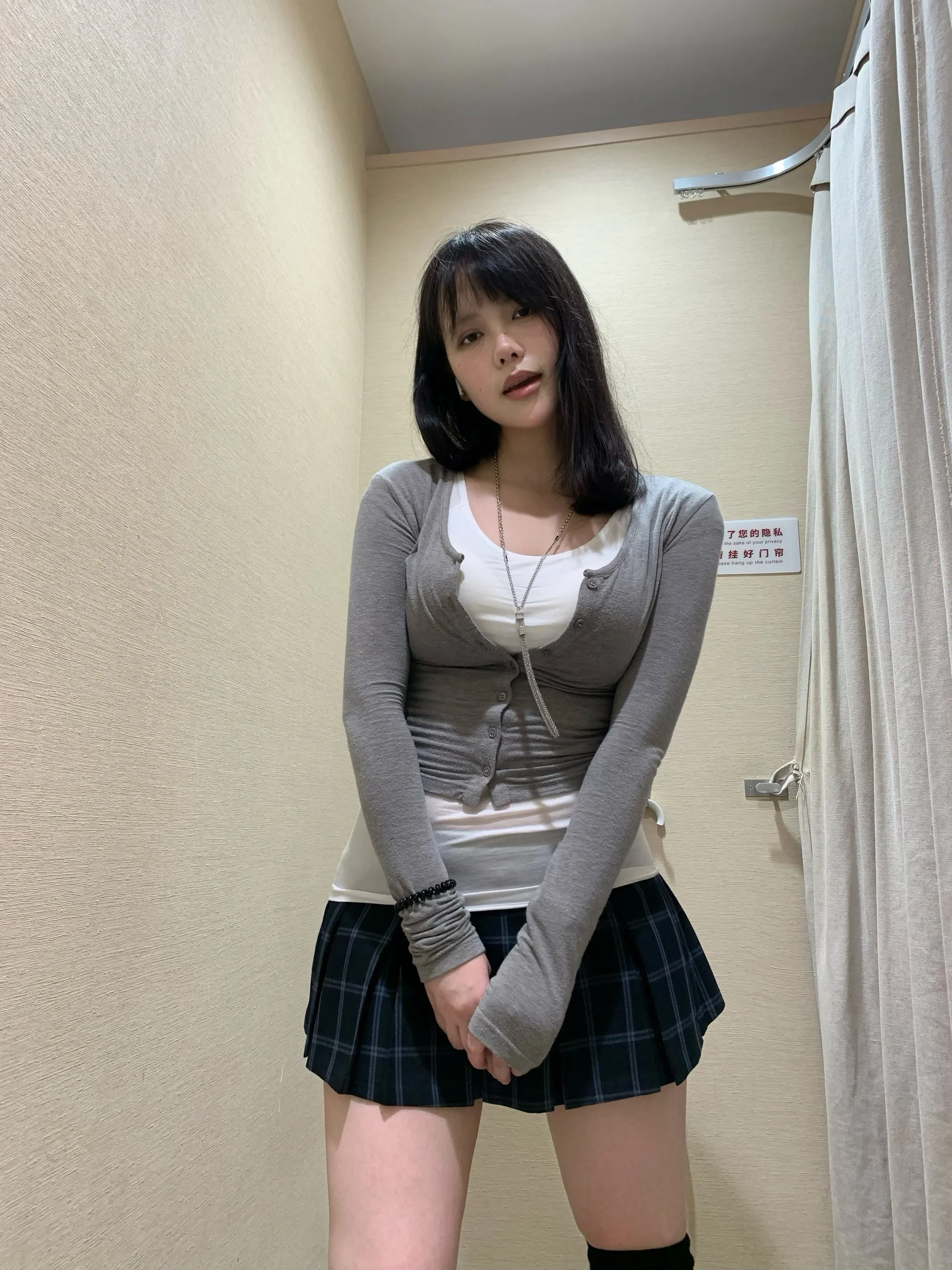 我能给你的只有感觉