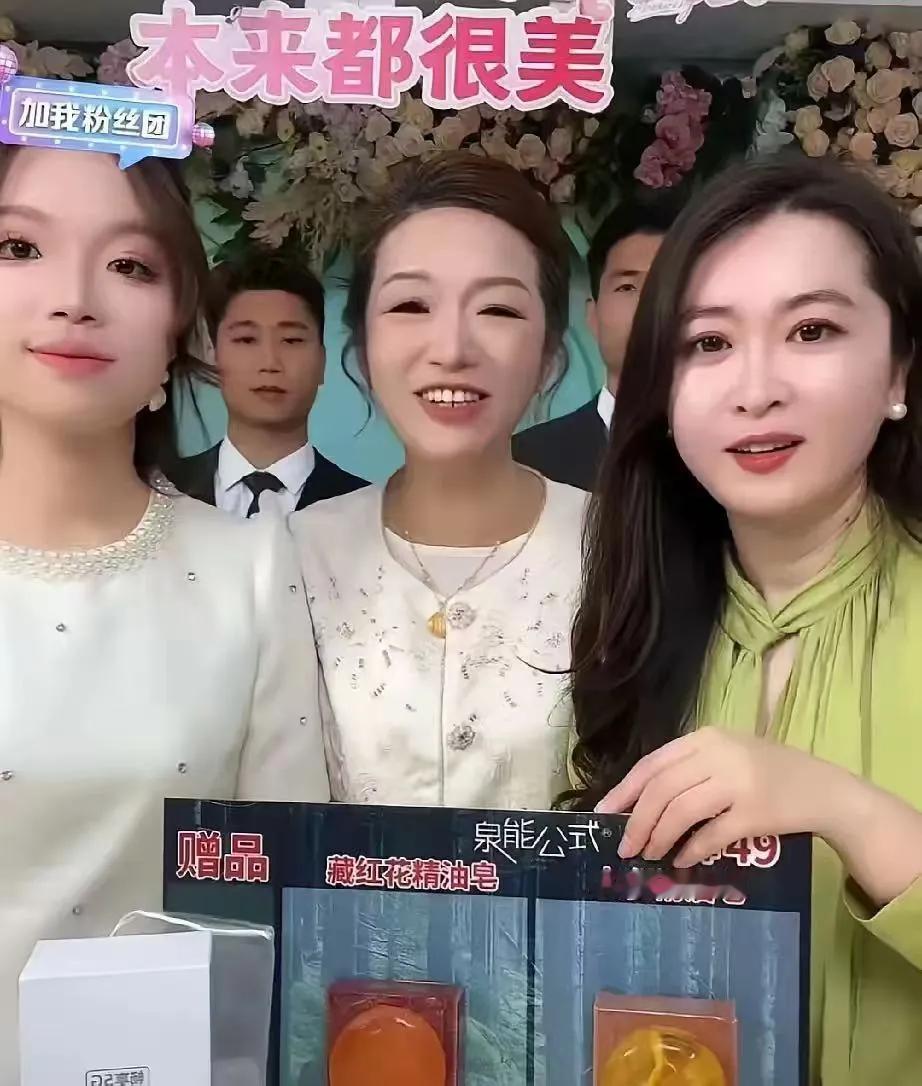 许建华才是真的深藏不露这个女人太有头脑了，看上去老实没心计，但其实是真聪明。