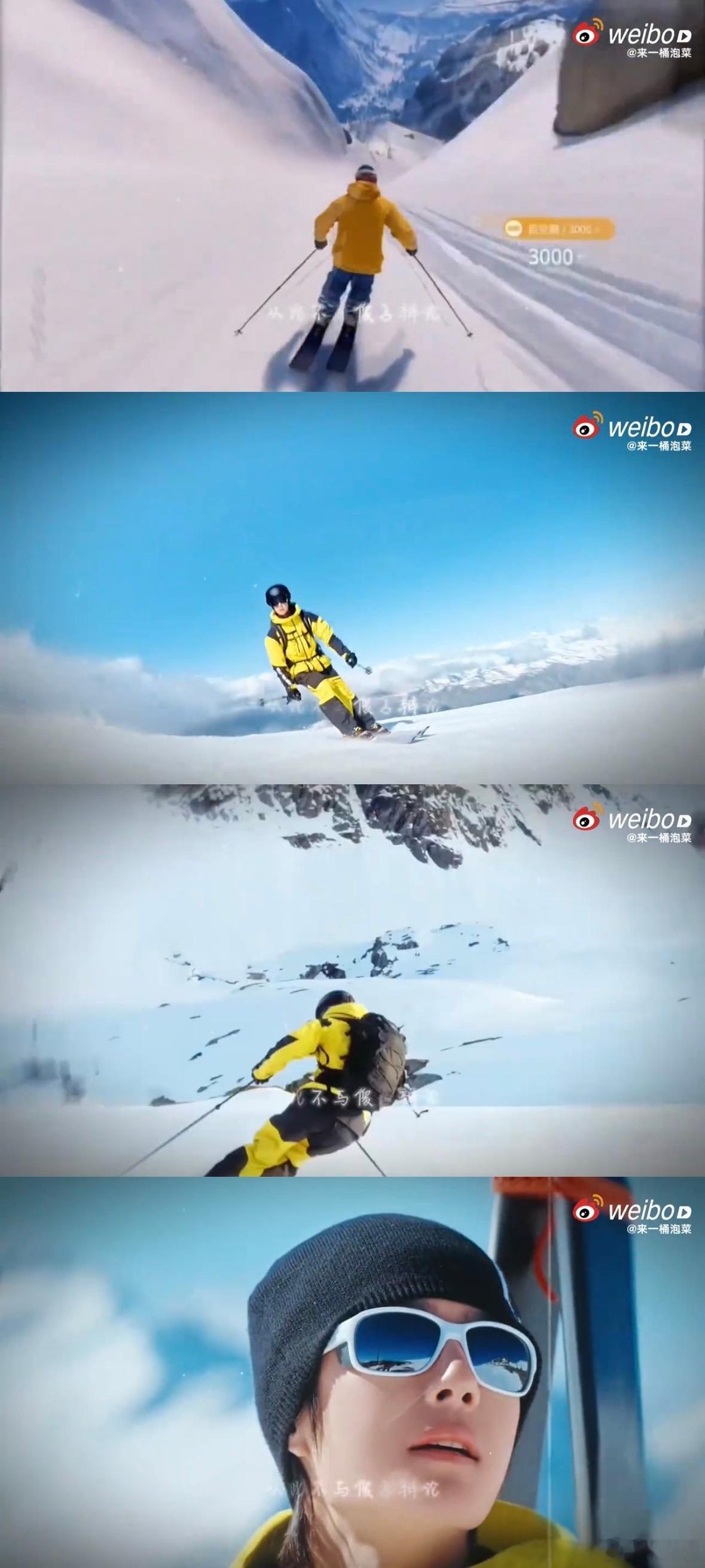 这样的转场只有王一博能做到吧探索新境看王一博从现实到虚拟世界的切换，总有种进入