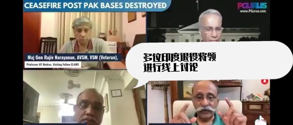 【我更愿意和中国开战！】印度退役将军大放厥词，在昨日连线中称巴基斯坦比中国更懂
