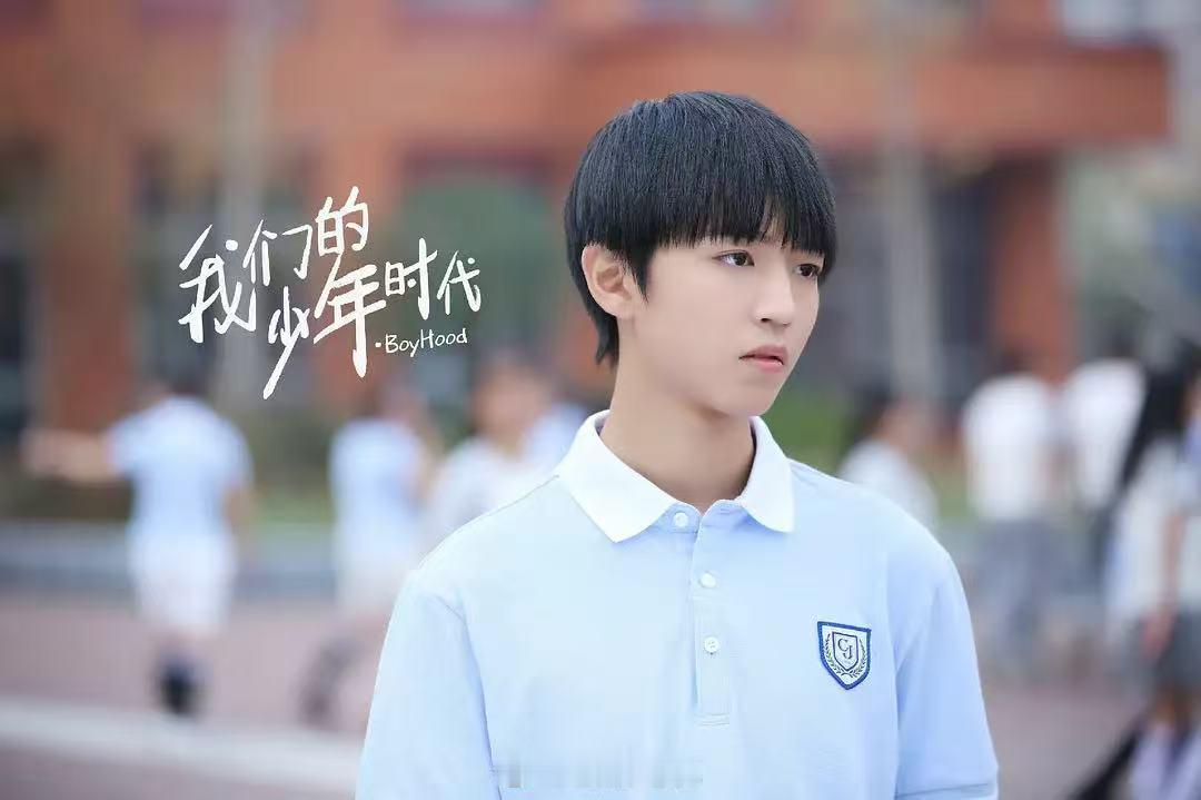 我们的少年时代提名过金鹰奖谁的青春DNA动了，月亮岛棒球少年奔跑的画面，时隔多