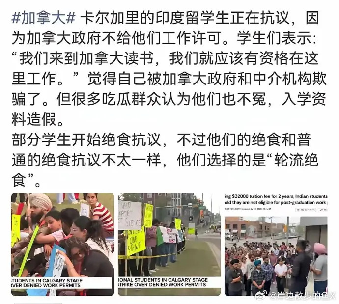 还得是三哥，这我怎么想不到