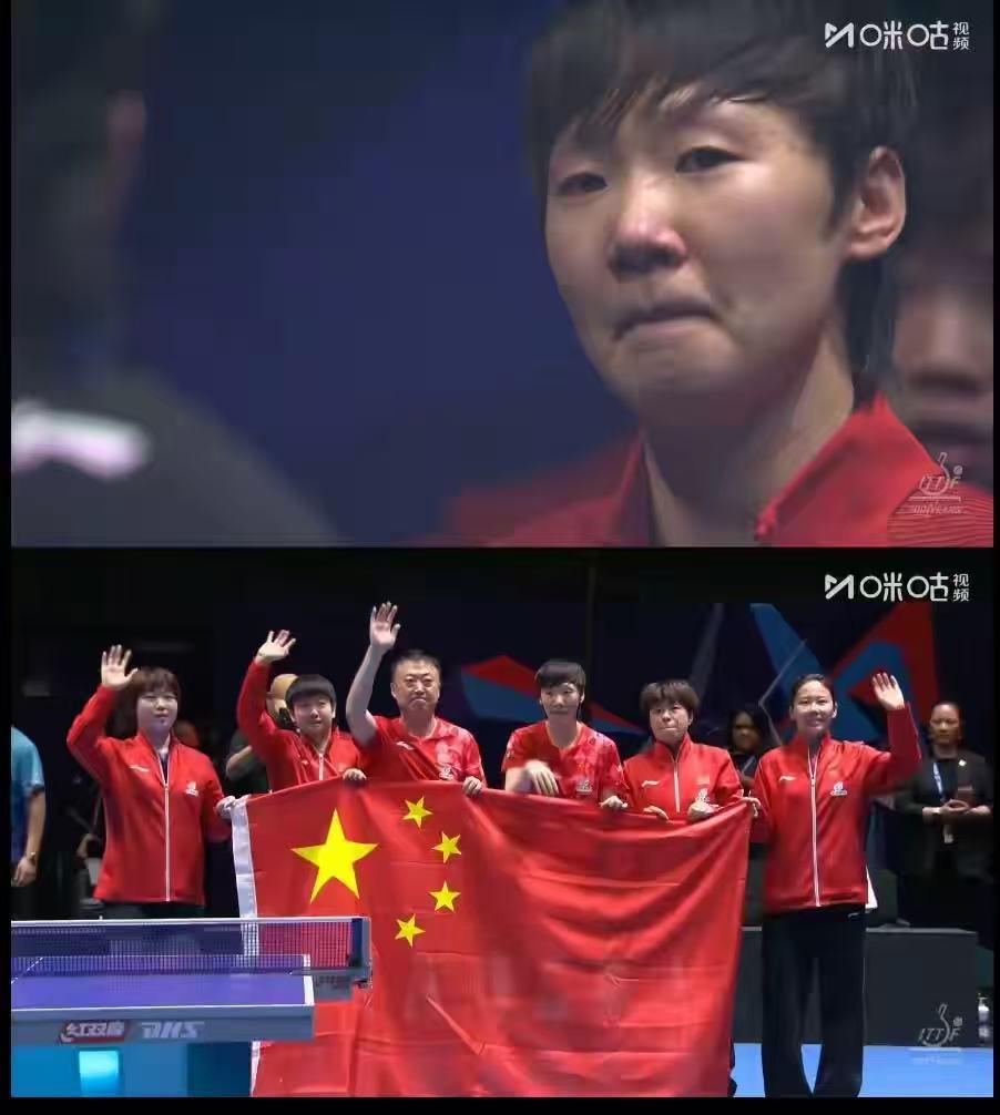 赢了！马琳抱着王曼昱哭成泪人，孙颖莎含泪哽咽感谢队友！哭死了，终于赢了比赛，王