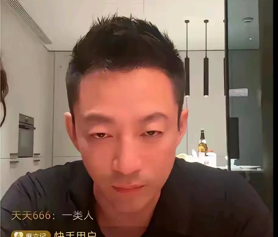 💥就在刚刚，汪小菲直播间当场被气炸，这次真不装了！这次他是真的被激怒，直接拉下