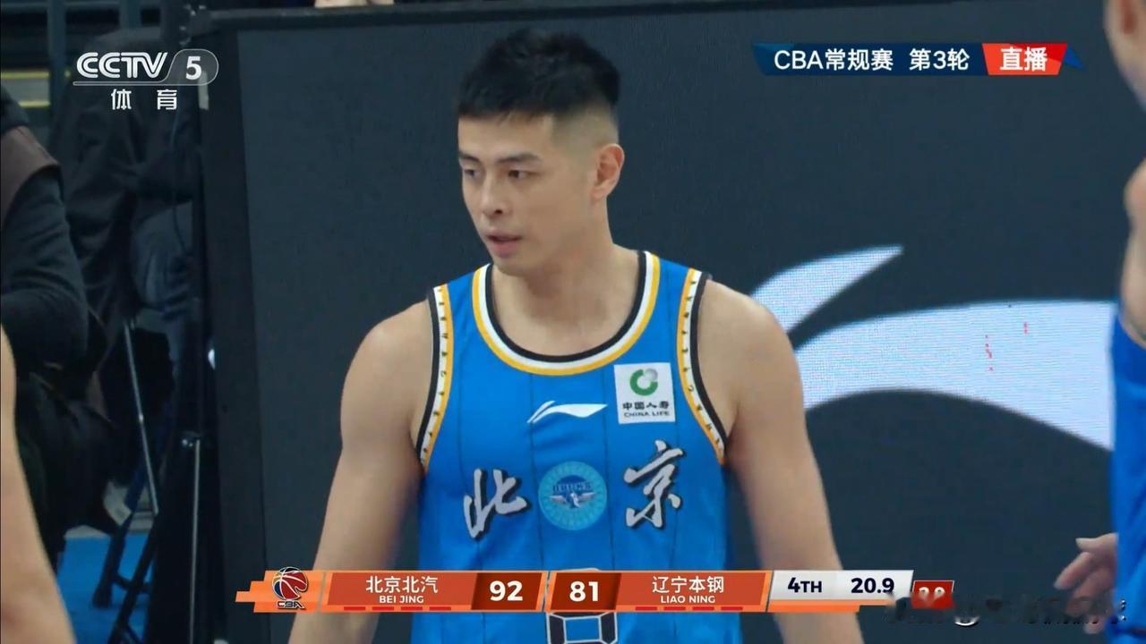 北京北汽老将方硕彻底的沦为了陪衬！在今天北京北汽主场以94：81战胜辽宁本钢的比