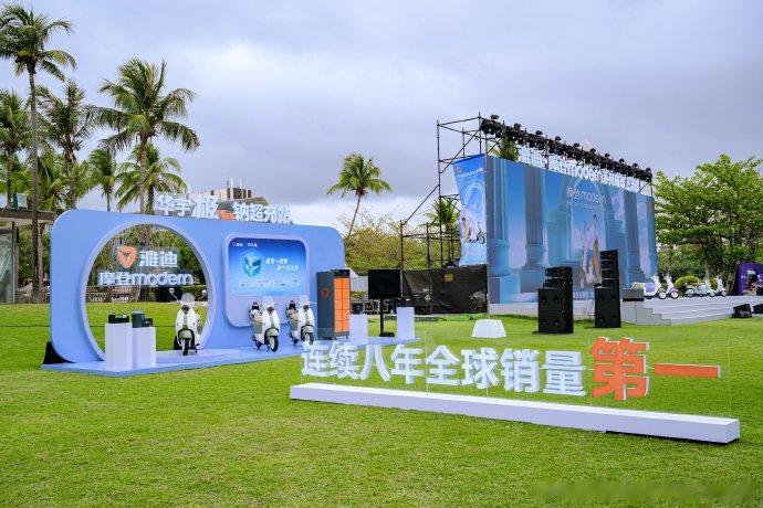 王鹤棣《奔跑吧13》雅迪狂飙时刻: 粉丝直呼“这代言人把电动车玩成风火轮了! ”
