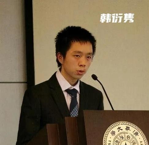 安徽学霸韩衍隽，因全国竞赛获得一等奖，获得保送清华的资格，可他却断然放弃保送资格