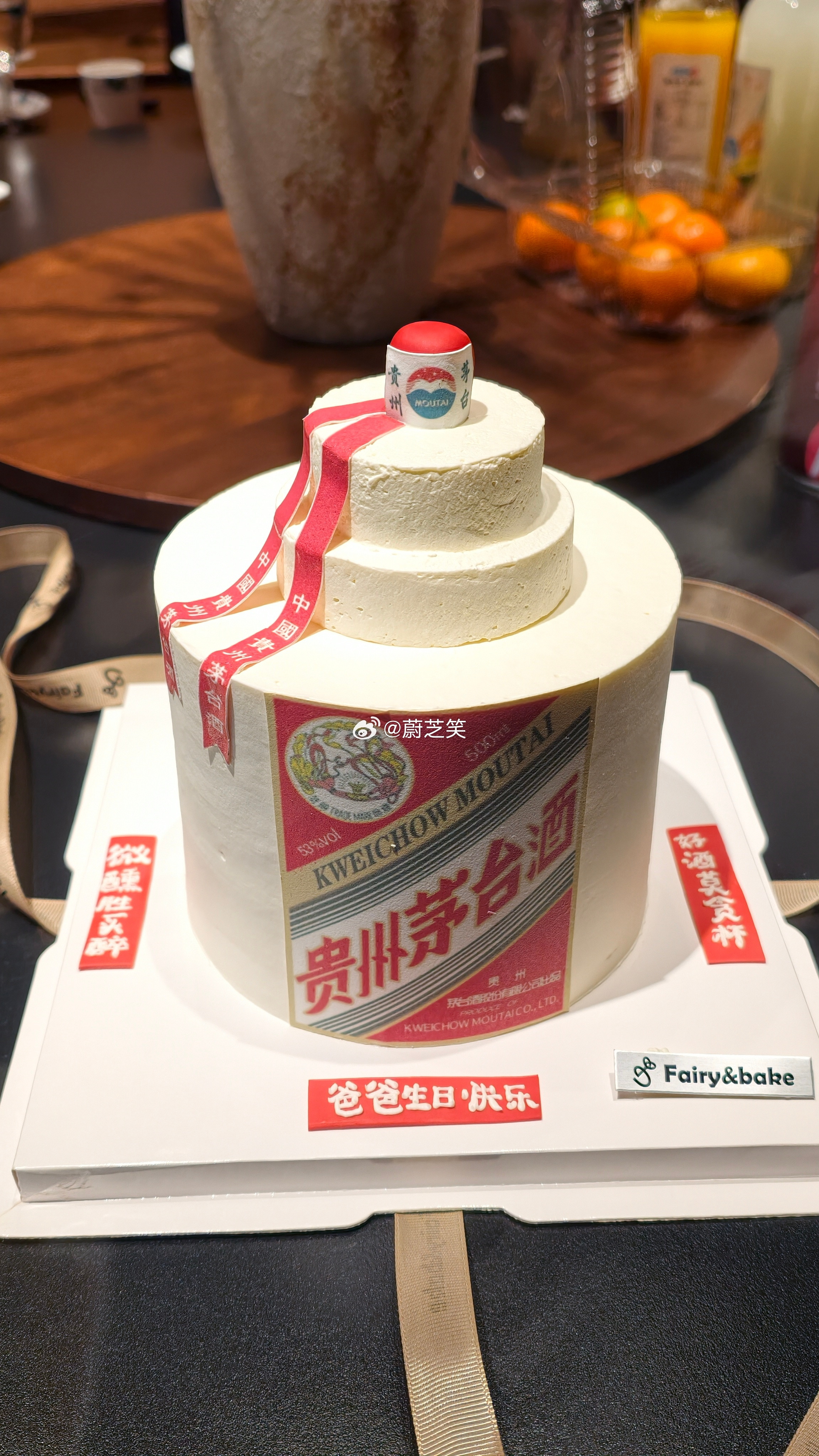 笑容的美食好高级的样子[赞]​​​