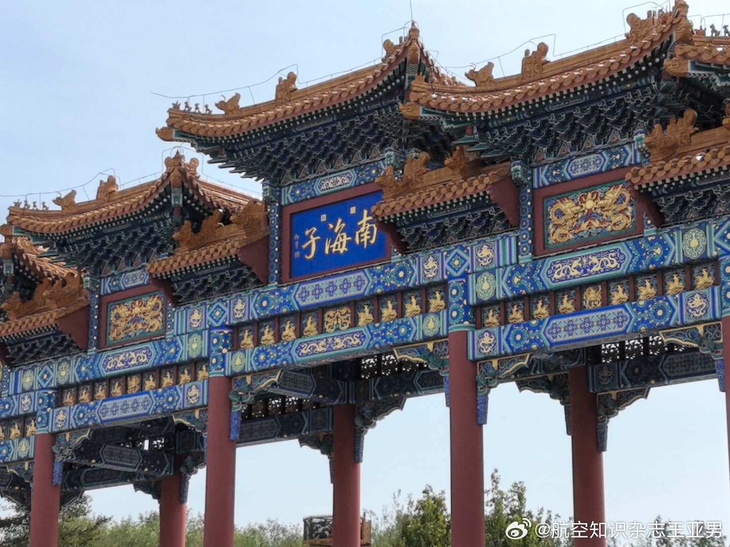 没海的地方，水域就叫海子。​​​