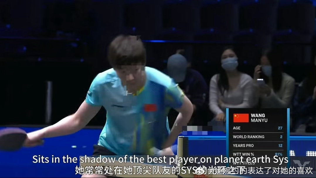 “Sitsintheshadowofthebestplayero