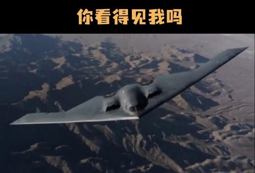 ❗️突发：穿越太平洋的2架B-2隐形轰炸机完成空中加油后，关闭了应答器