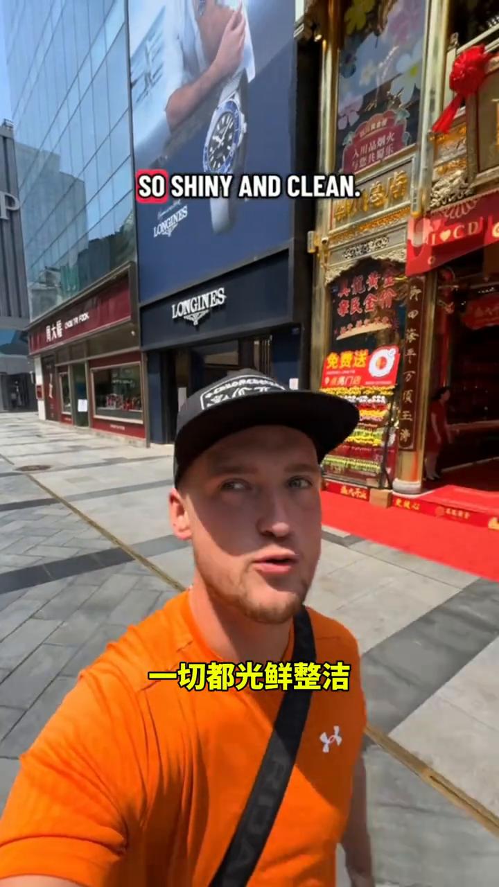 对中国的第一印象？这里格外干净，明亮又优美，算是我游历过最美的地方。眼前的景象实