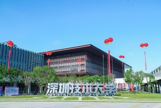广东专升本招生，公办本科缘何持续减招？2026年广东专升本招生计划出现显著变化