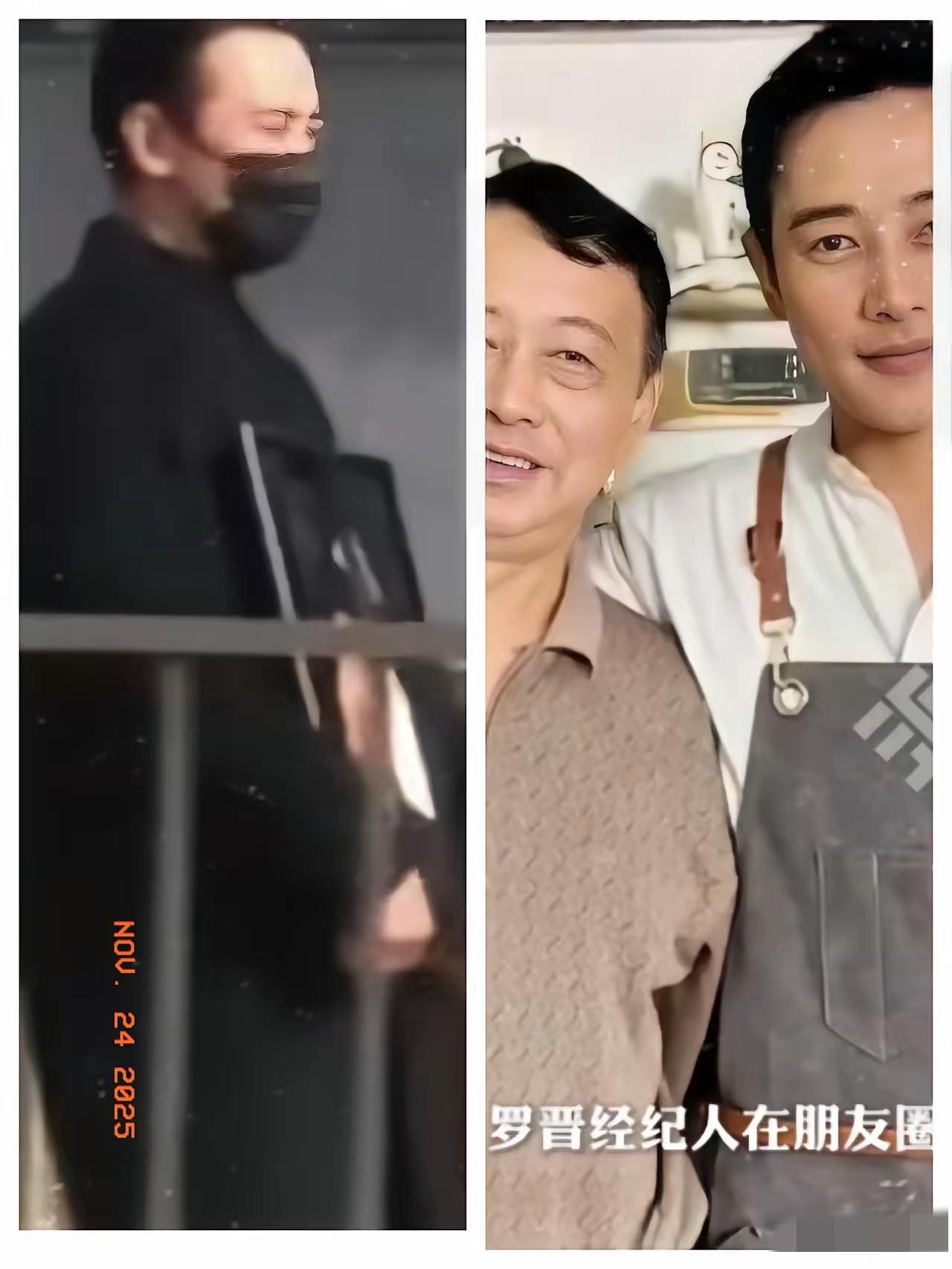 看到罗晋的父亲葬在八宝山墓地，​我觉得很是奇怪，​什么人都能进？查了一下才知