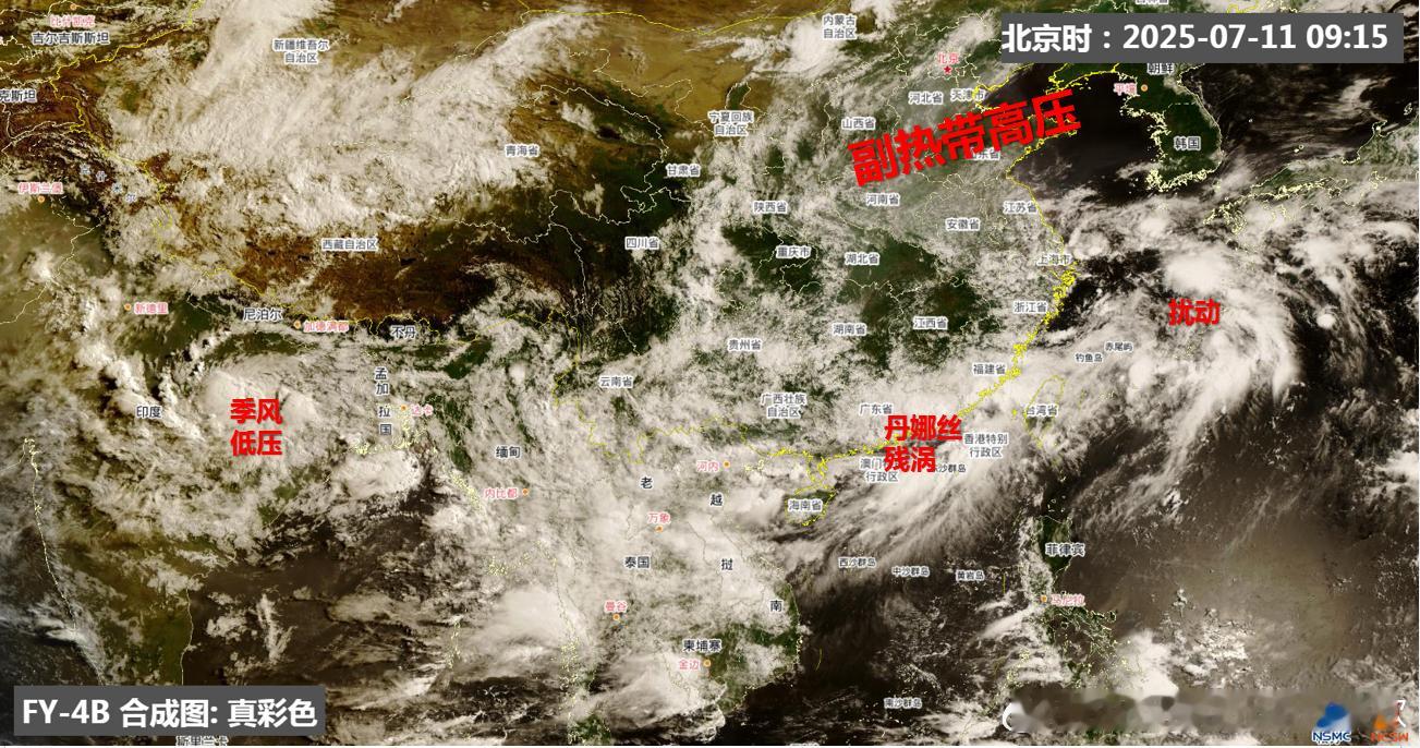 气象科普【季风槽/热带辐合带】从今天云图上看，从印度到中南半岛再到我国华南以及