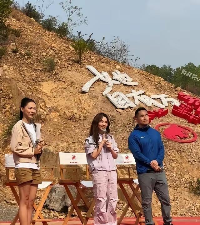 她是不是在辉县八里沟拍的照片当年我也去过这个地方真的很漂亮我记得那个电视剧