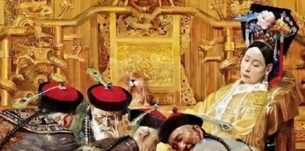 慈禧睡觉有多让人咋舌？一晚上要累坏10几个太监宫女。慈禧每天晚上九点入睡，凌晨3
