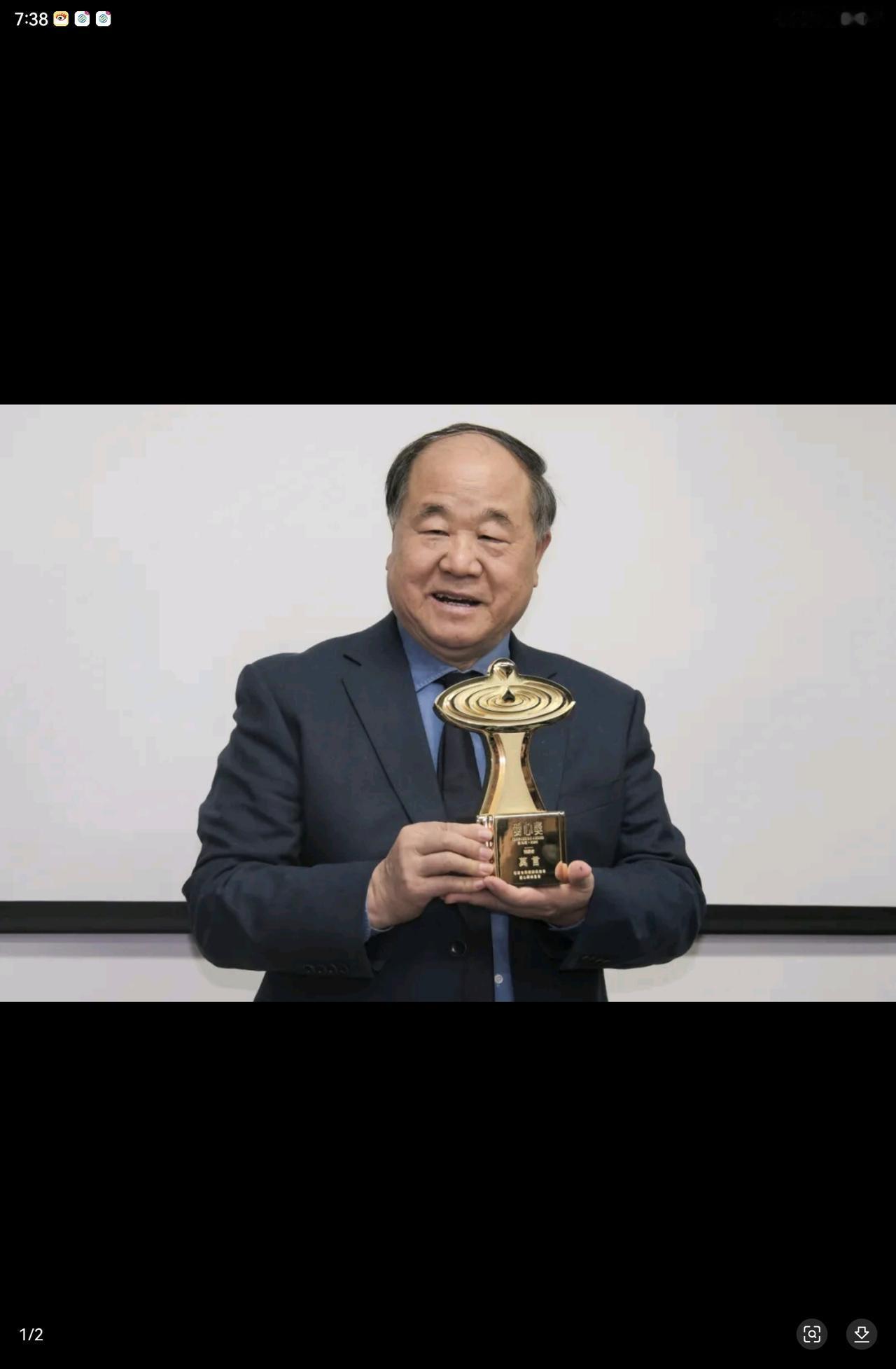 煤块真的能吃吗？其实并在于煤块能不能吃。而是真的有人吃煤块吗？莫言肯定没有