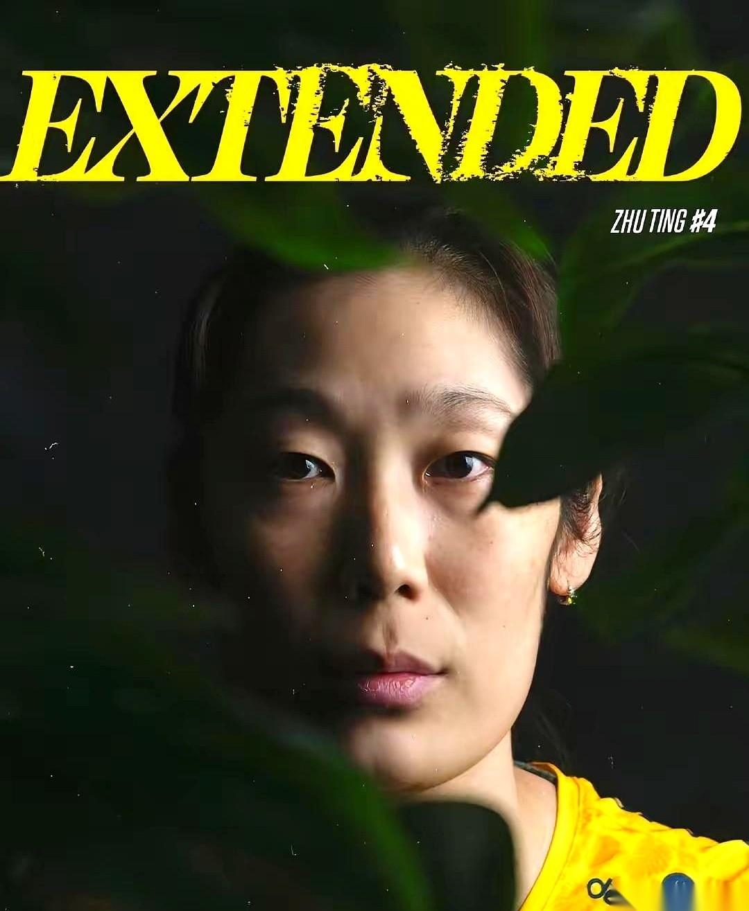 7580万啊！接近八千万的买卖，连个公开竞标的过场都不走，直接私下就拍板了？