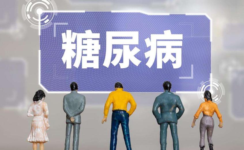 医生提醒：血糖控制在这几个标准，根本不需要用药！ 诊室里，38岁的张先生拿