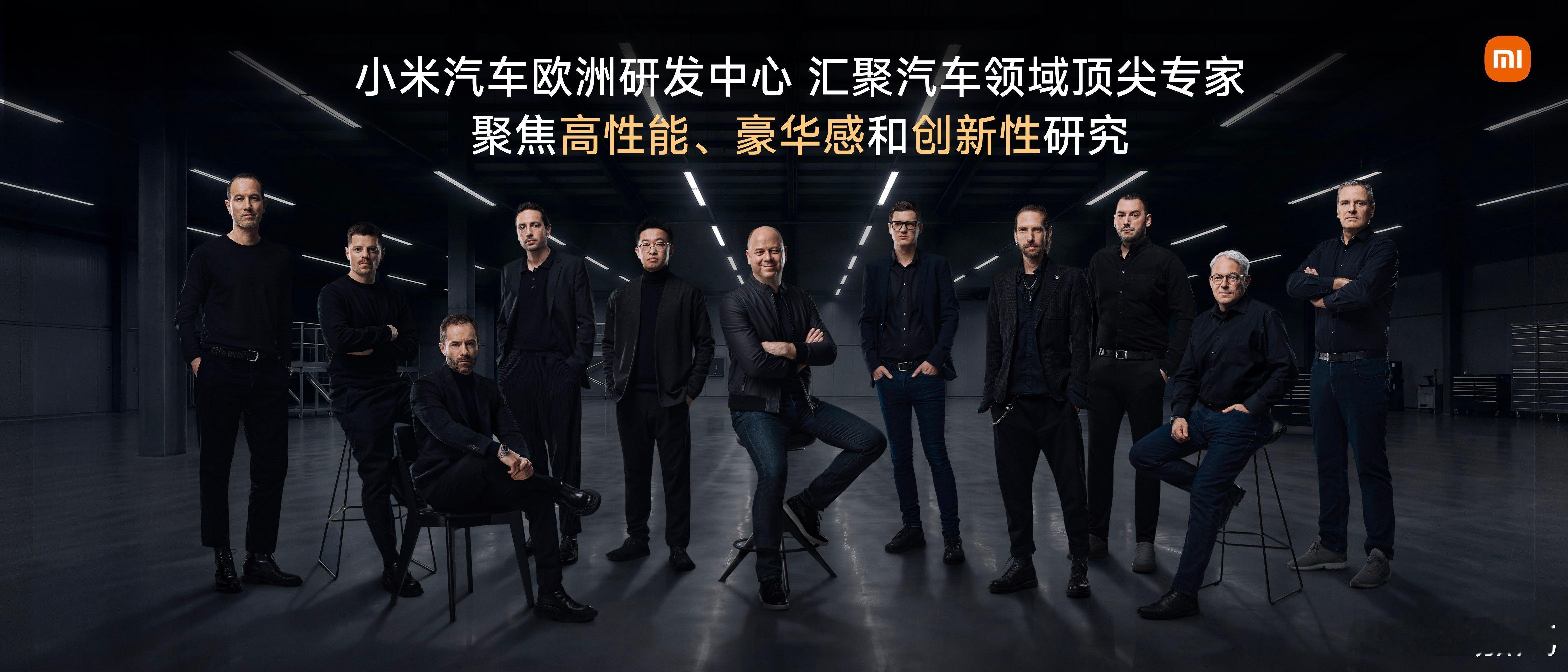 小米汽车成立到现在好像蒸馏版“如何成为一个成功的车企？”赛道也刷了，纽北6:22