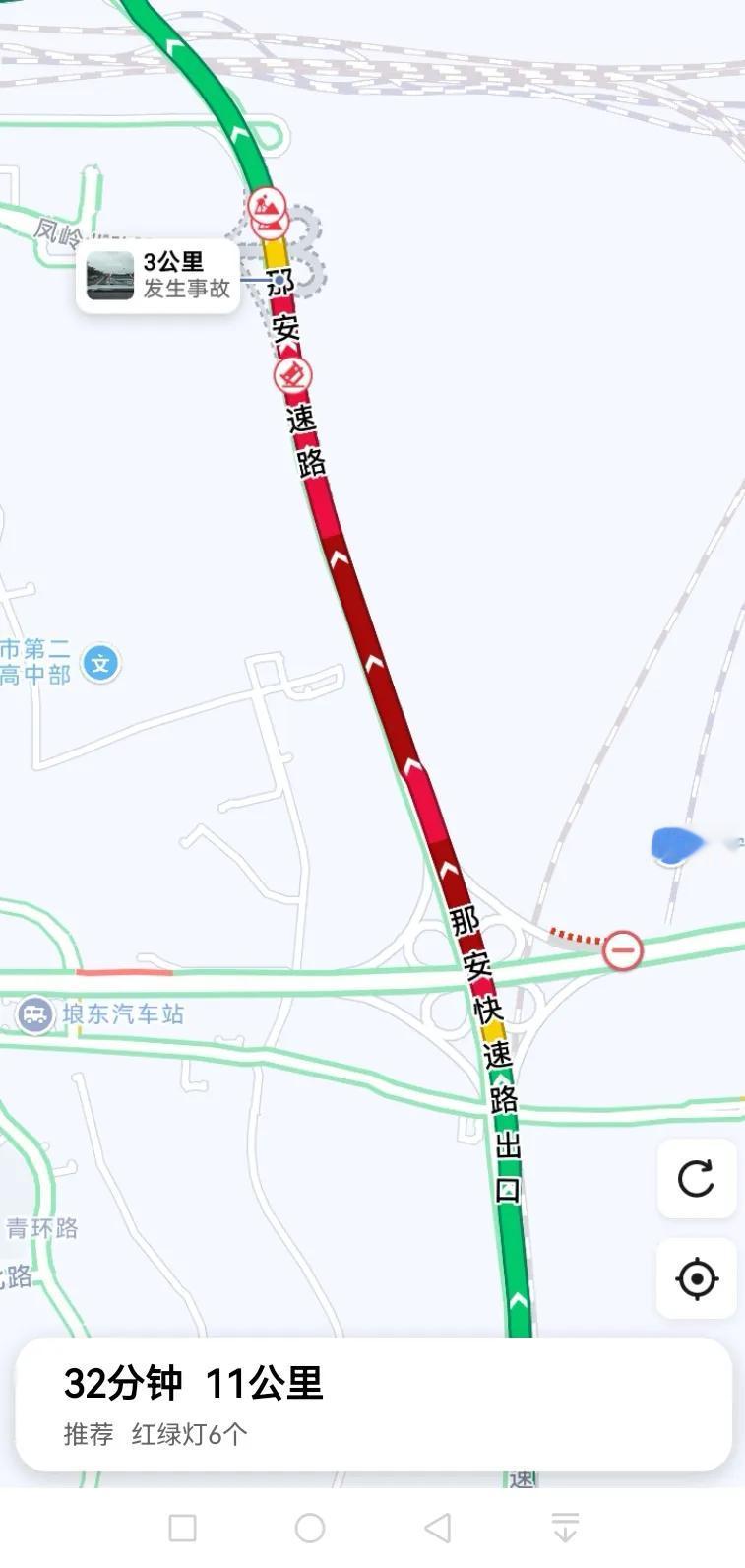 据网友反映：5月10日上午，南宁市那安快速路因为路面修补铺设沥青以及道路事故，导