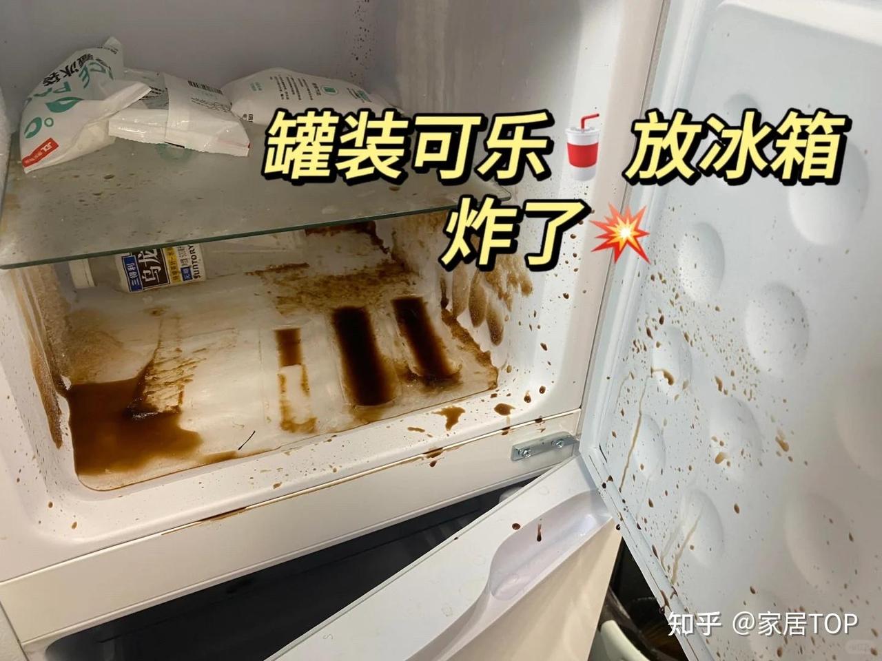这个东西千万别放进冰箱，会炸！家里有它的赶紧扔你家冰箱里，可能藏着一颗定时炸