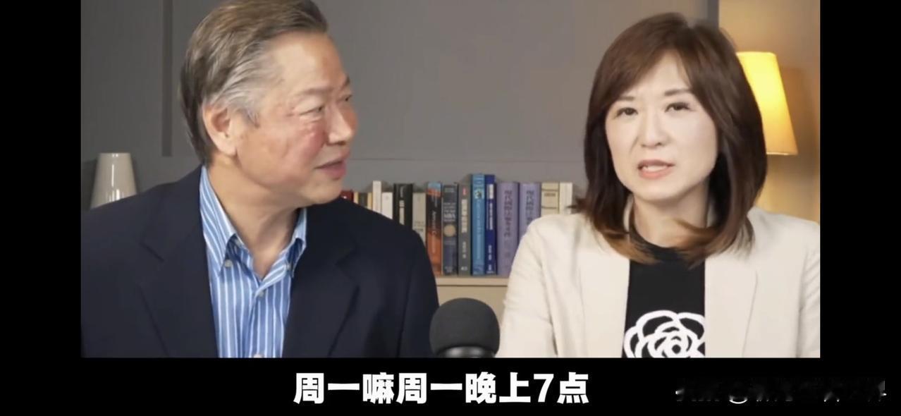 周玉琴和赖岳谦在下周一晚上7点将在新节目上和大家见面。至于这个新节目是什么，周玉