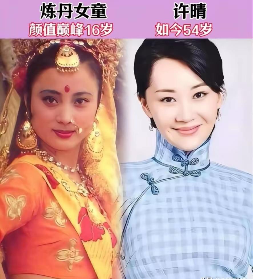 19岁，演了个妖精，却成了无数人的白月光。你敢信吗？86版《西游记》里，那个