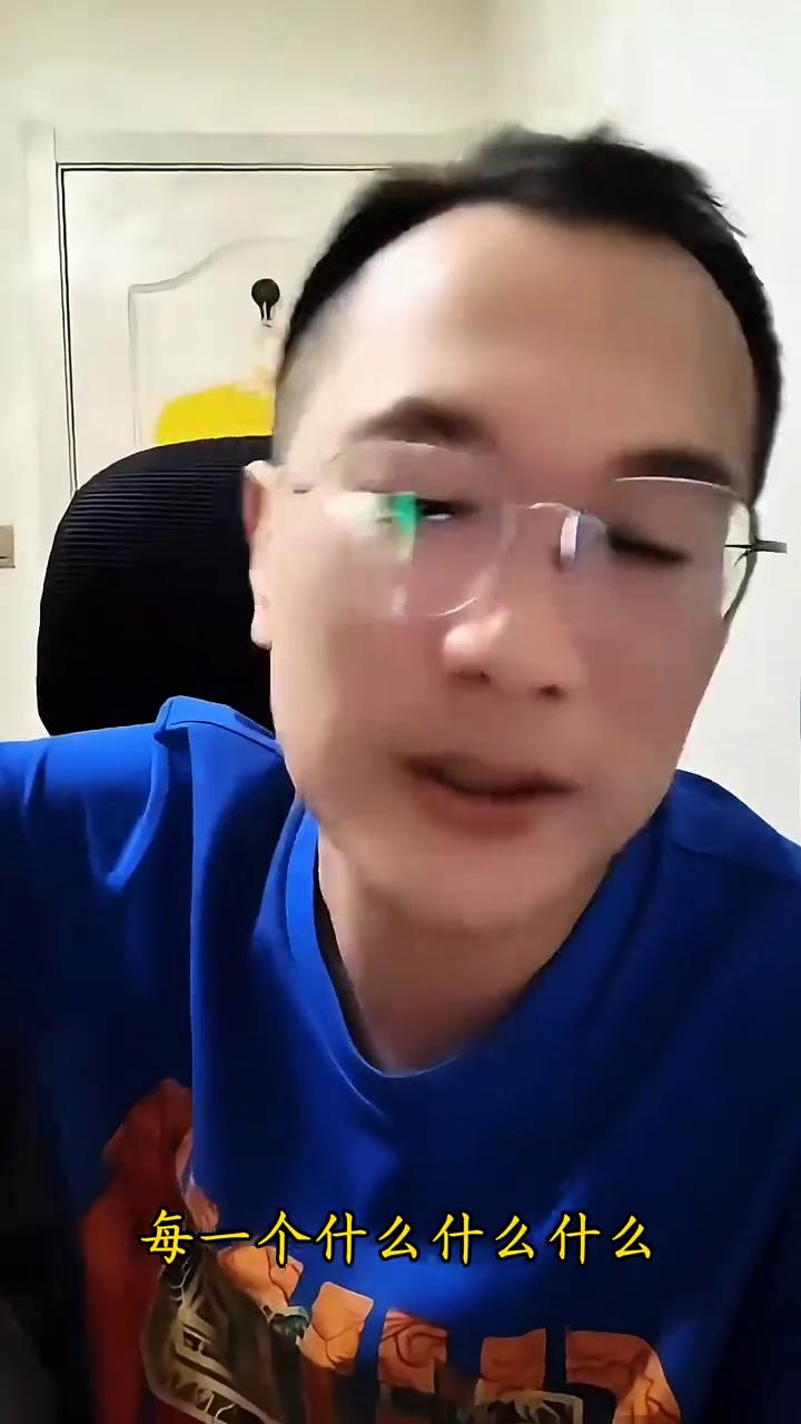 世界第一我不要了，我也就要那一天。莎莎，你不要考虑之前只考虑决赛就行。莎莎现在