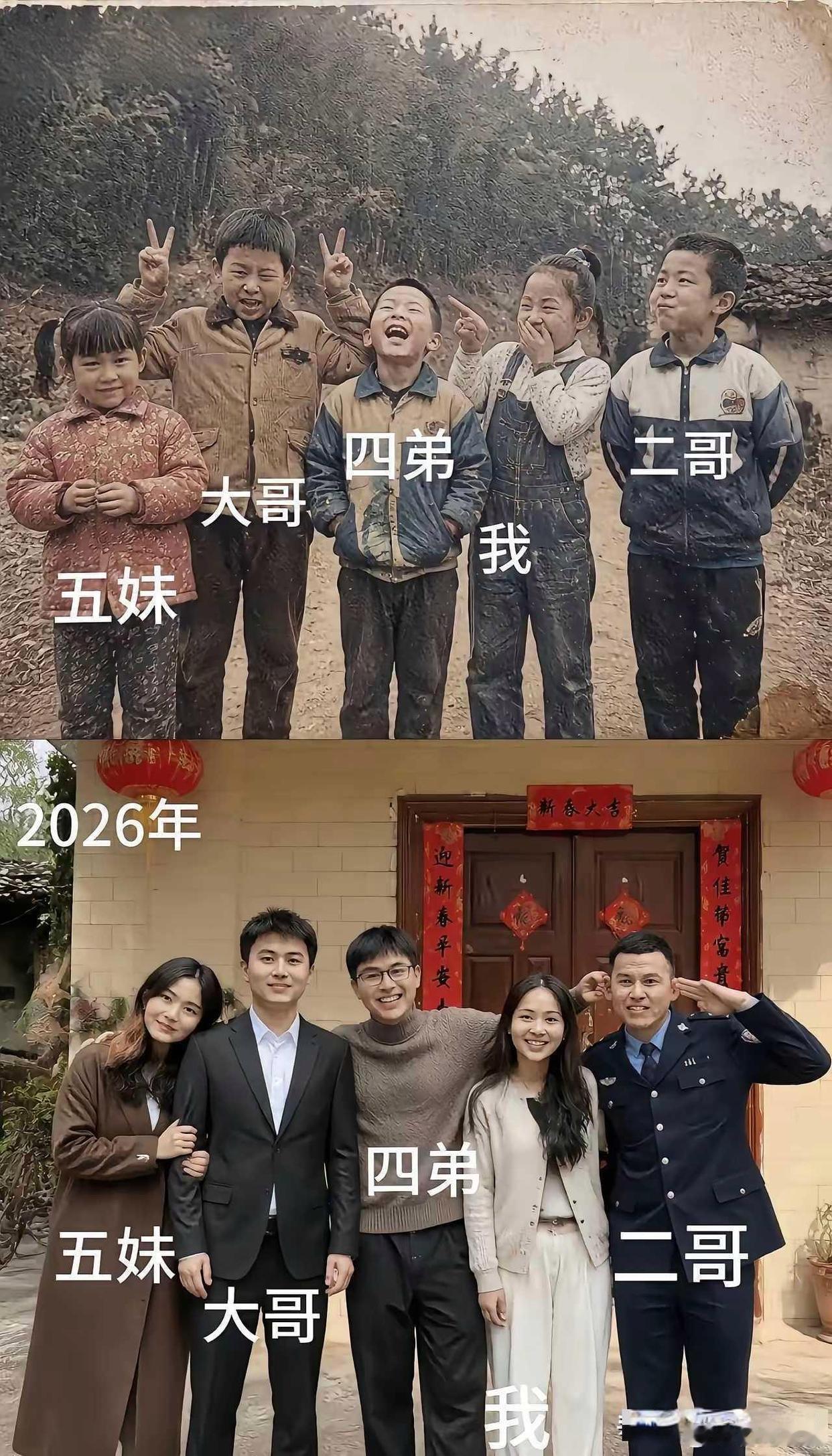 事实证明，人不可貌相