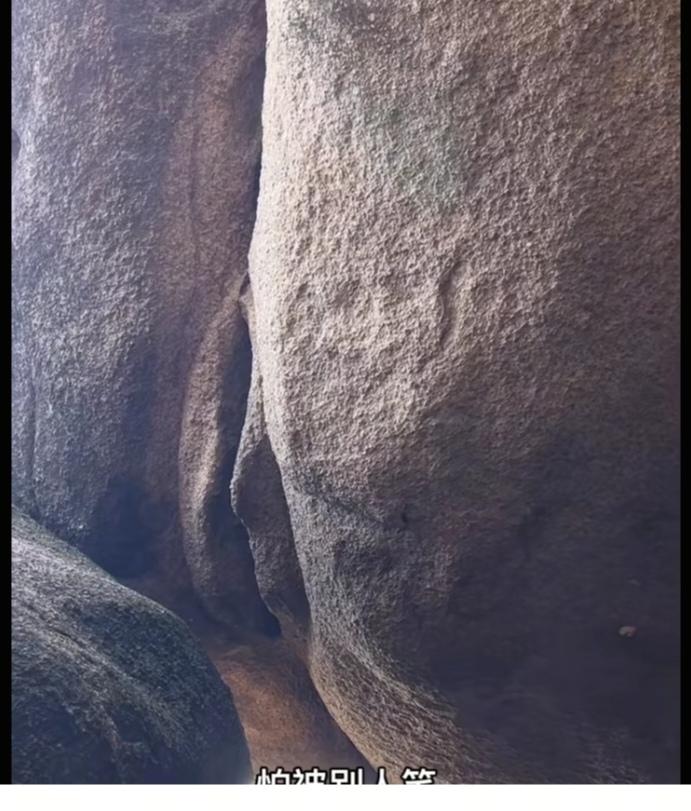 〔看图猜一猜〕大自然太神奇。有些景点就是大自然的馈赠。鬼斧神工的大自然产物。图中