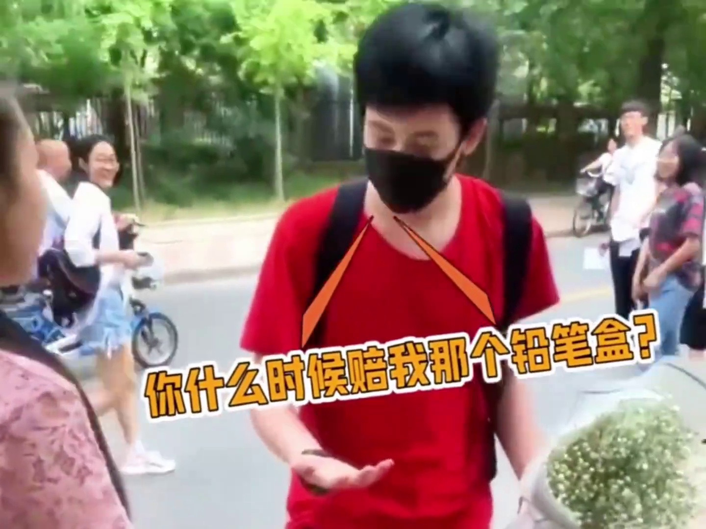 胡先煦有多记仇，看到女同学第一句话就是：'你什么时候还我铅笔盒'