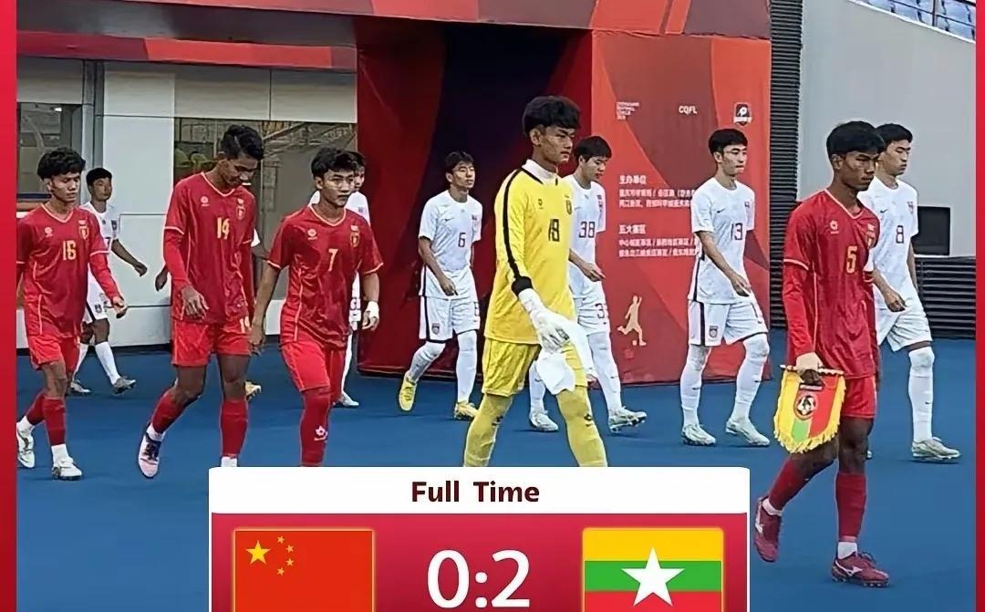 中国U16国少接连输印度和缅甸实在让人难以接受，日本主帅浮嶋敏到底是怎么了？亚预