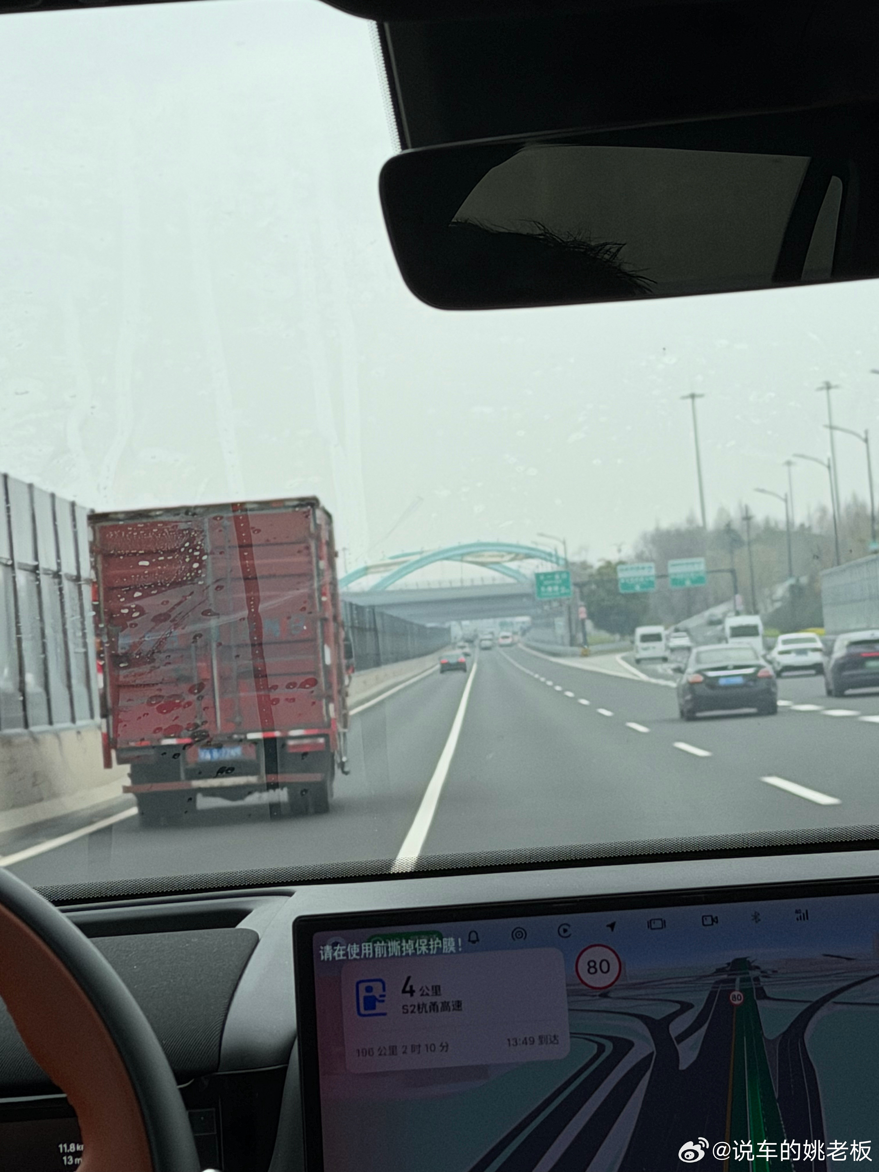 开始沪漂的一天猜猜我们今天拍啥车